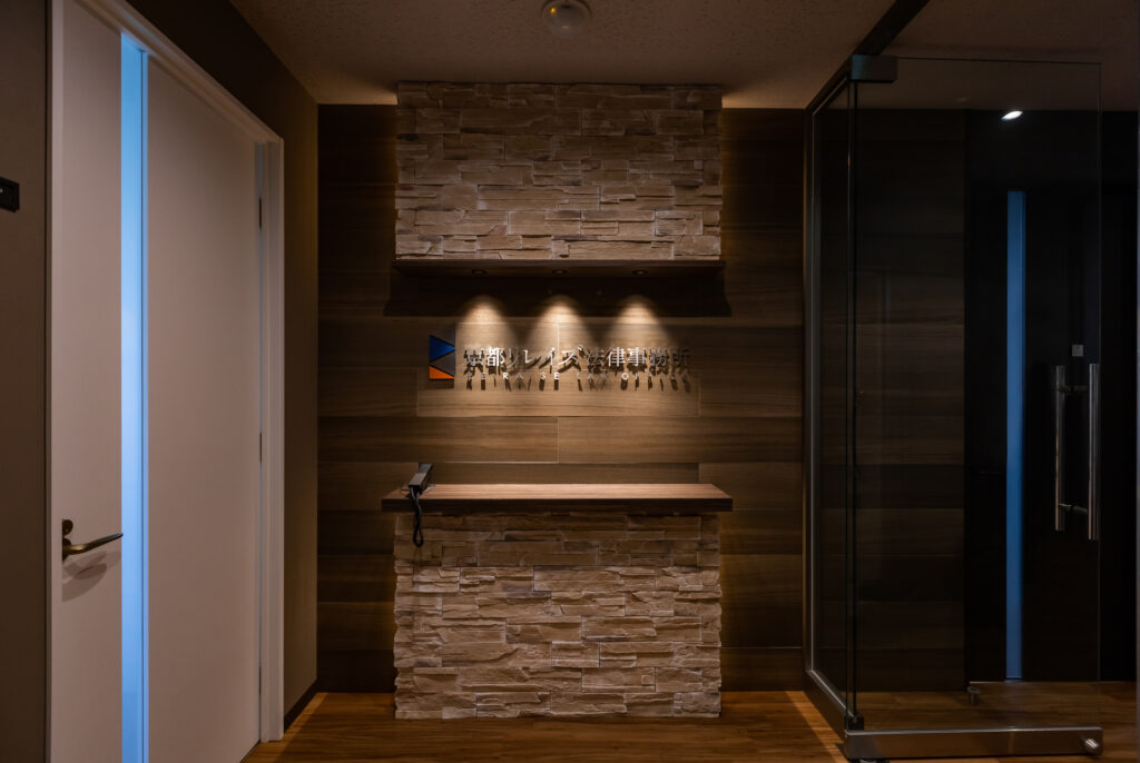 離婚のことで悩んだら、まずはご相談を