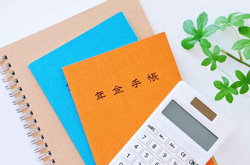 婚姻期間中の納付実績を分割