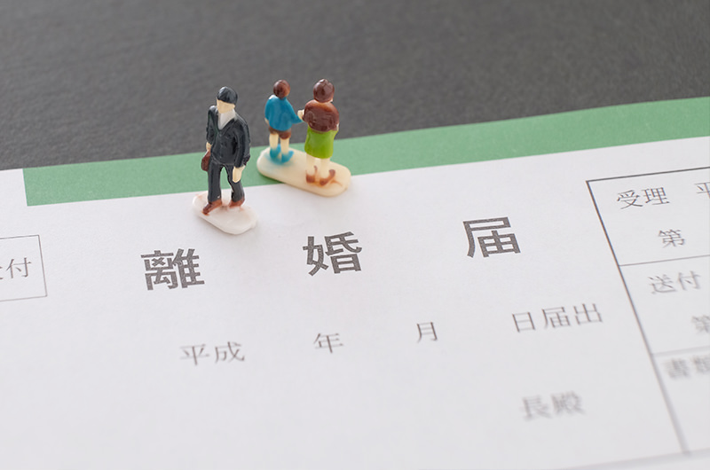 協議離婚の場合、離婚届に親権者を記入して提出